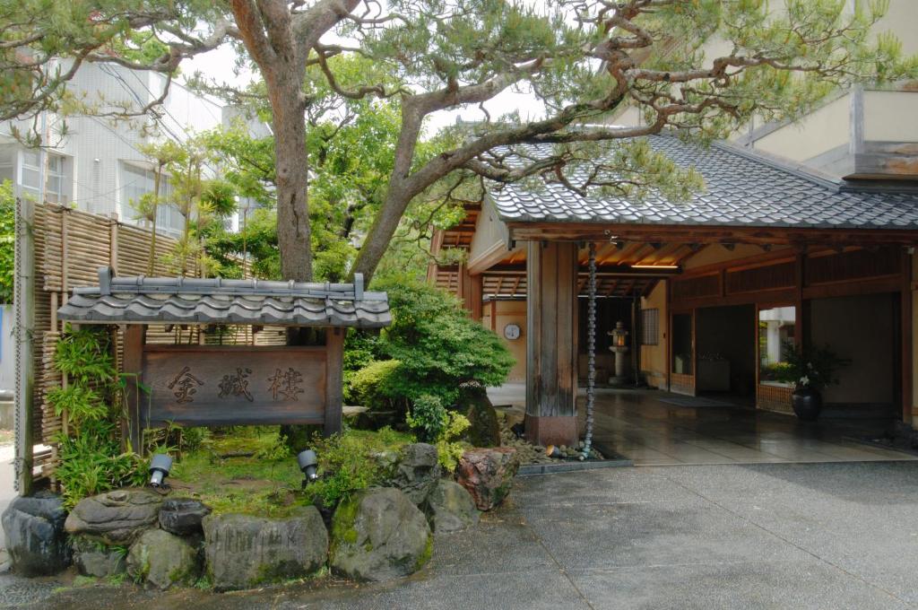 boutique hotels in Ishikawa