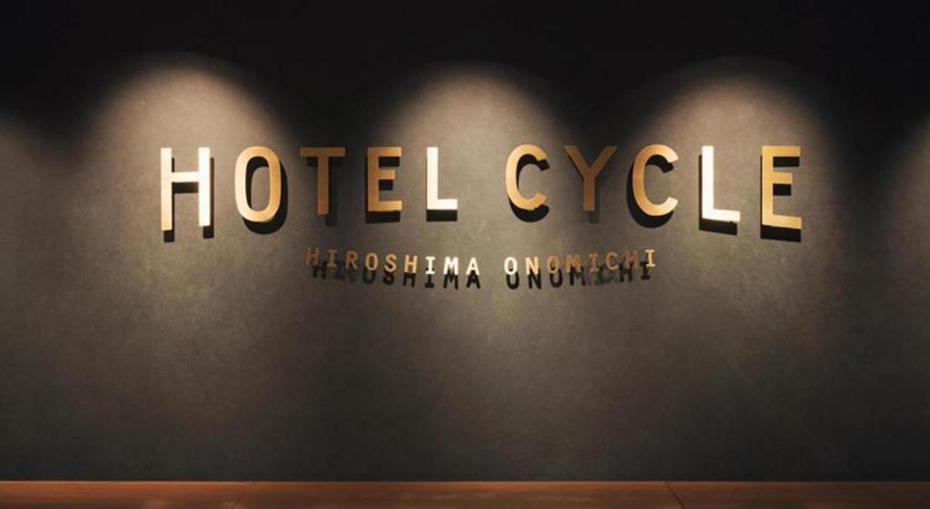 boutique hotels in Onomichi