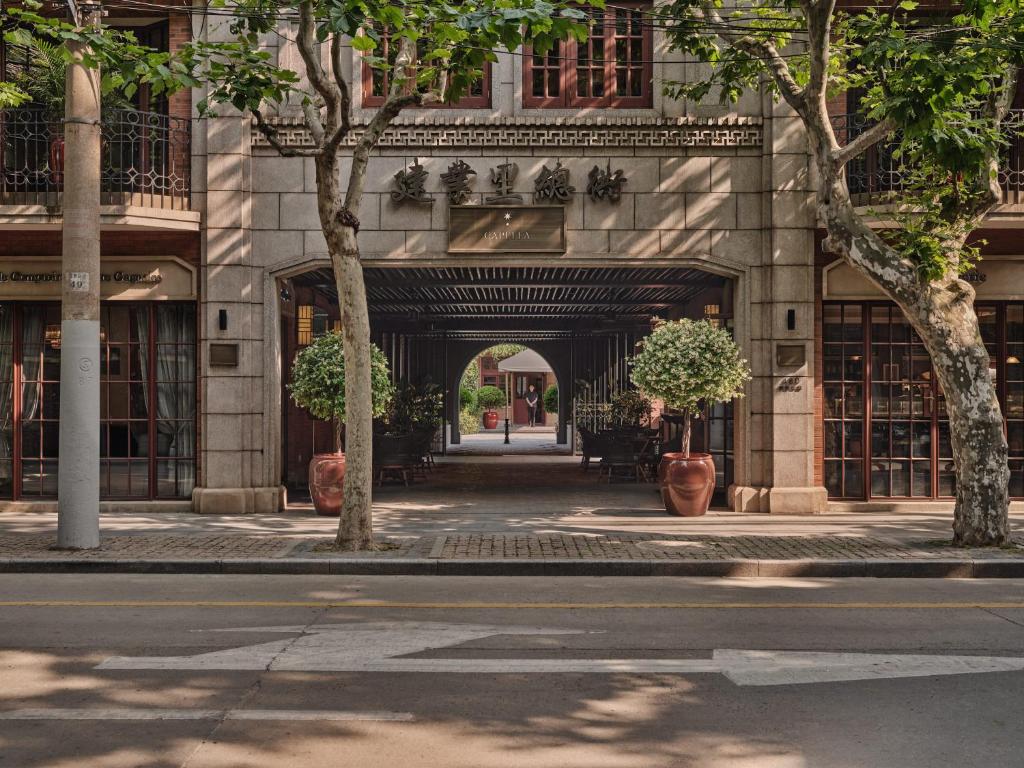 boutique hotels in Shanghai