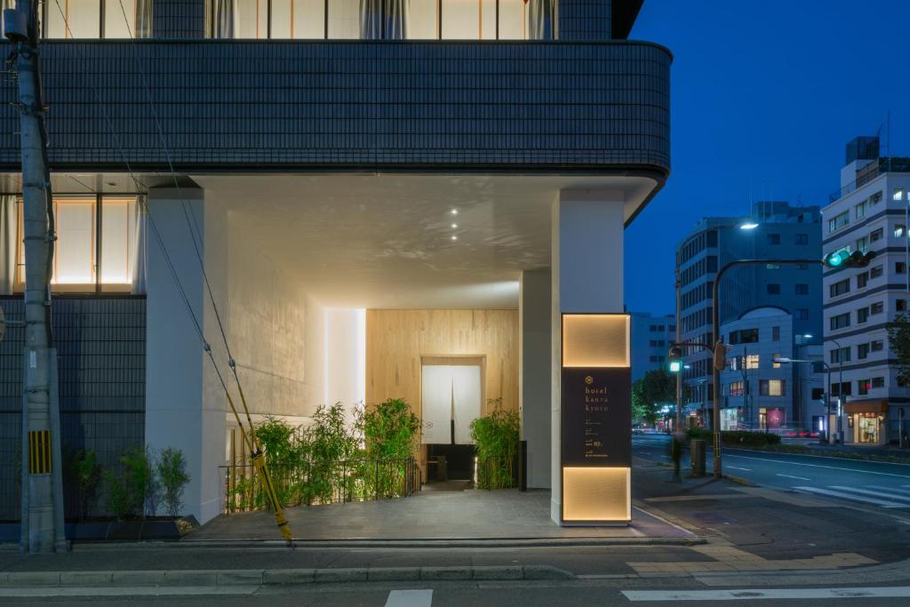 boutique hotels in Kyoto