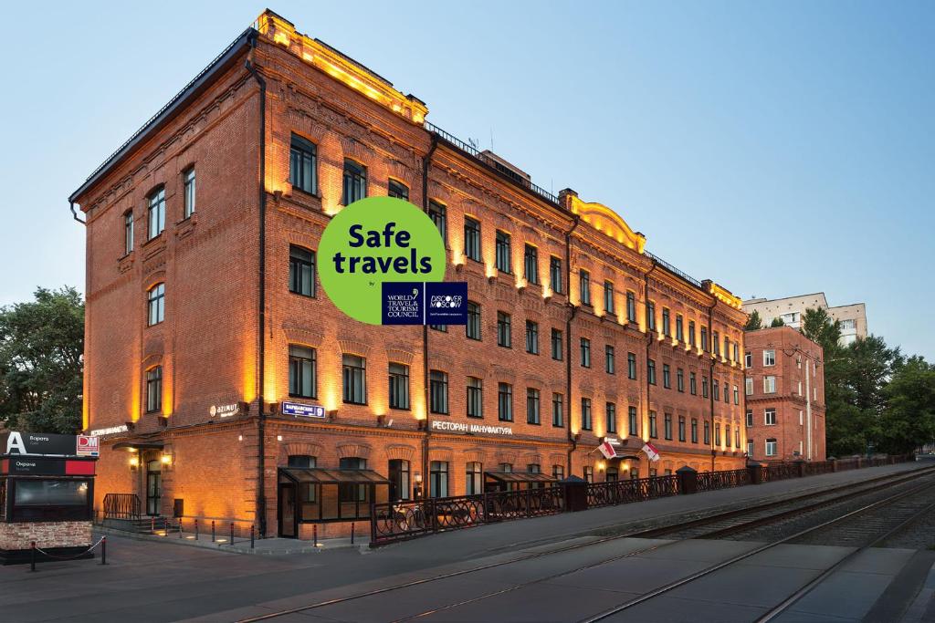 boutique hotels in Moscow