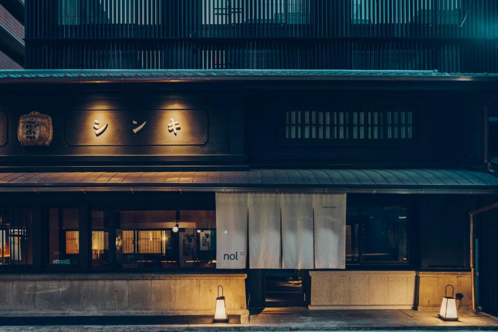 boutique hotels in Kyoto