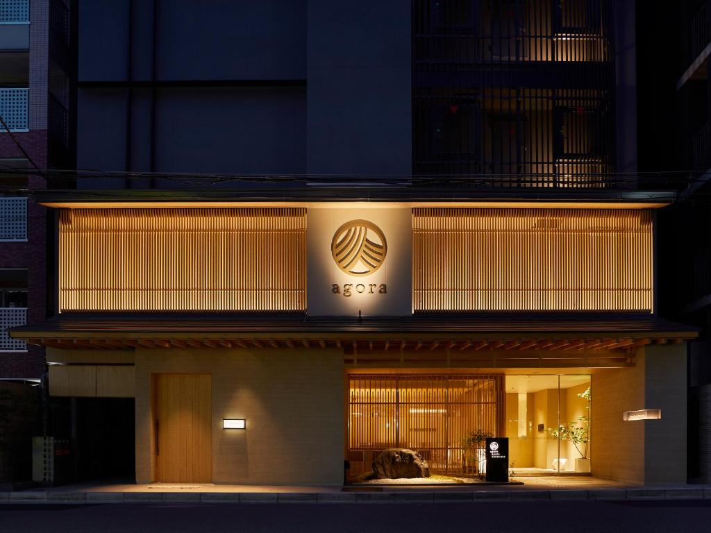 boutique hotels in Kyoto